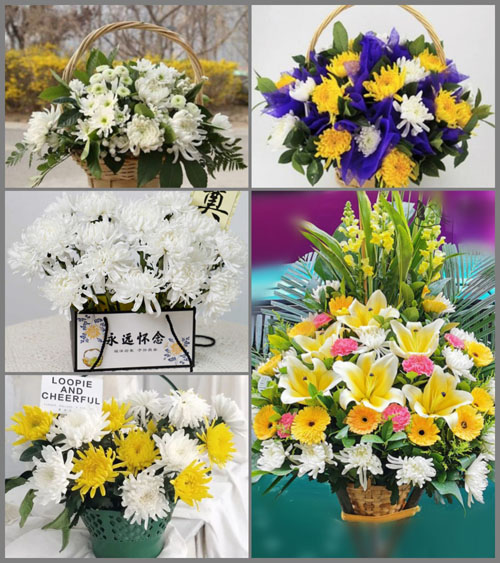 贵州毕节市七星关区野角乡茅坪村白事提篮配送